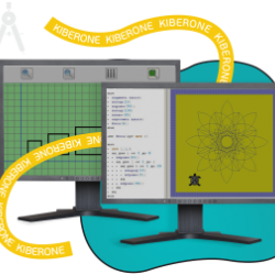 Исполнители чертежник и черепашка - Школа программирования для детей, компьютерные курсы для школьников, начинающих и подростков - KIBERone г. Аксай