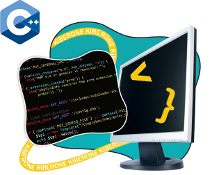 Программирование на С++. Сможет каждый! - Школа программирования для детей, компьютерные курсы для школьников, начинающих и подростков - KIBERone г. Аксай